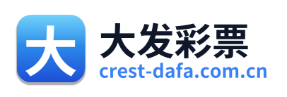 大发彩票